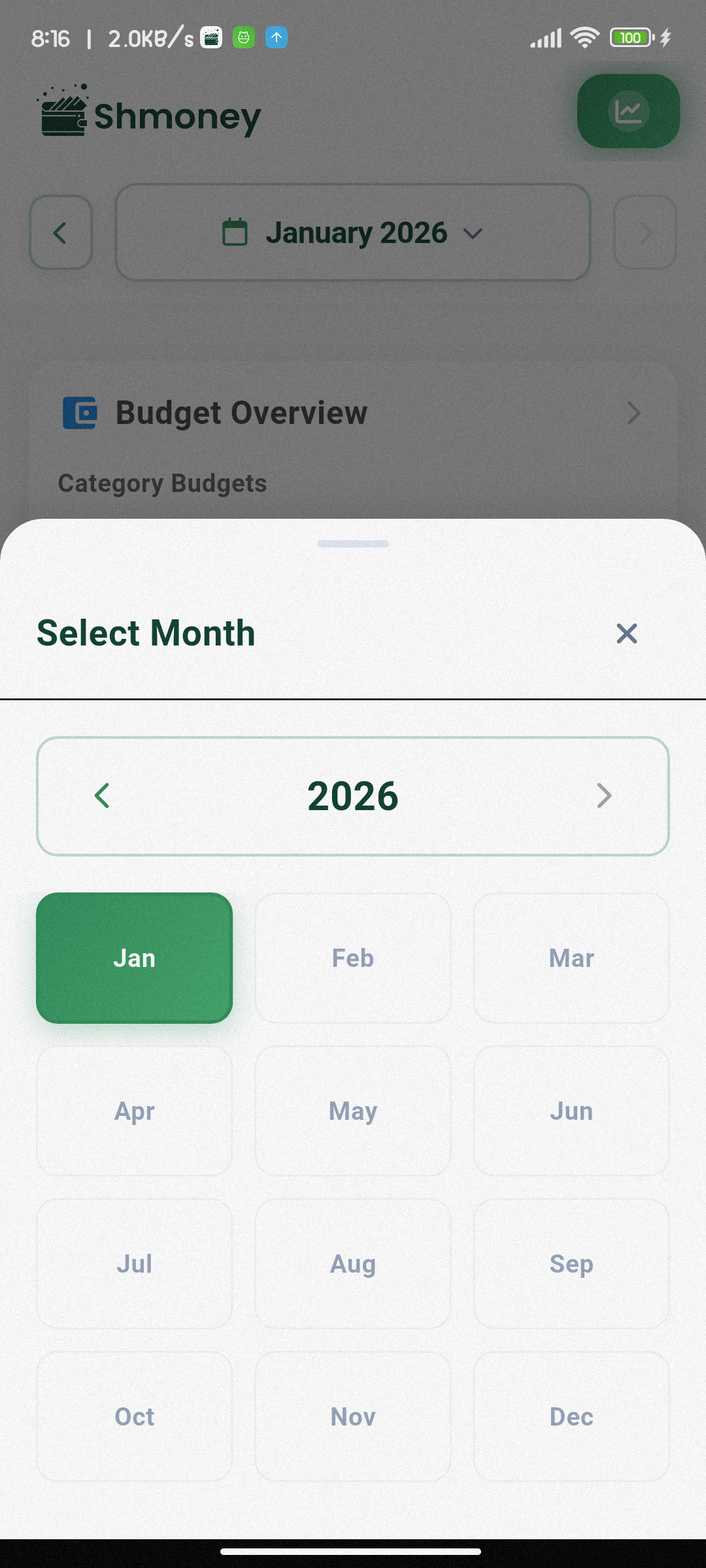 Month selection interface